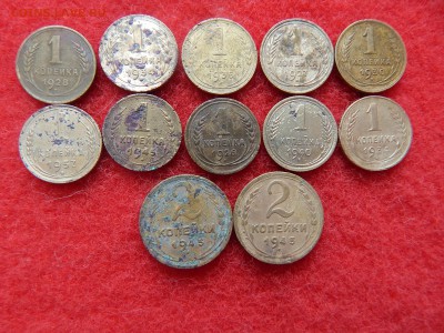 1 копейка до реформа 10 штук и 2 копейки 1945г. 2 штуки. - DSCN1857[1].JPG