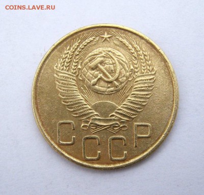 3 коп 1953 г. до 19.03 в 22-00 - IMG_1044.JPG
