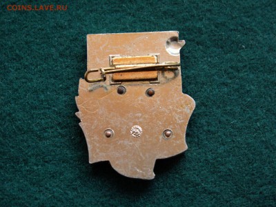 Знак Отличник финансовой работы СССР, до 18.03.18 г., -21.31 - imgonline-com-ua-Compressed-RUCtVIDloa