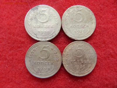 5 копеек 4 штуки 1938и1939г. - DSCN1855[1].JPG