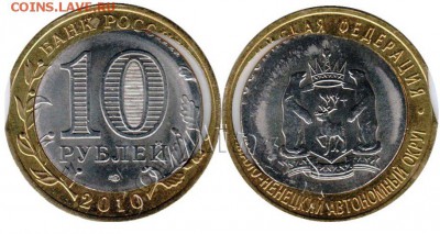 Браки на современном биметалле. - Bntcma27450