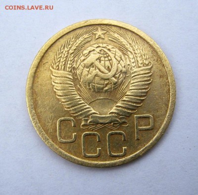 3 коп 1949 г. до 19.03 в 22-00 - IMG_1052.JPG