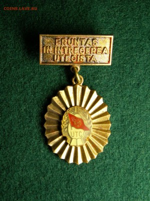 Знак «UTC», тяжелый - Румыния, до 18.03.18 г., - 21.31 - imgonline-com-ua-Compressed-XZGbyjsAAvo9WtL9