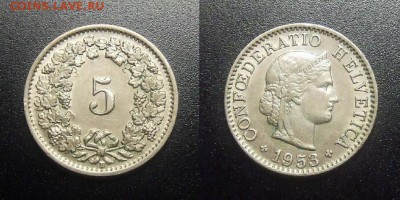 МОНЕТЫ МИРА 03-18 - Швейцария – 5 раппенов (1953)