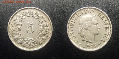 МОНЕТЫ МИРА 03-18 - Швейцария – 5 раппенов (1949)