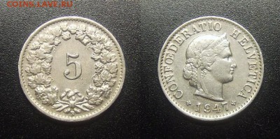 МОНЕТЫ МИРА 03-18 - Швейцария – 5 раппенов (1947) №1