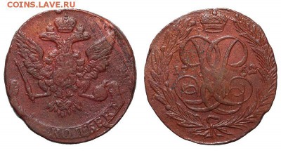 5 копеек 1762 XF  до 19.03.2018 в 22:00 мск - 80d4efce-e2ee-11e6-9376-00151760f869