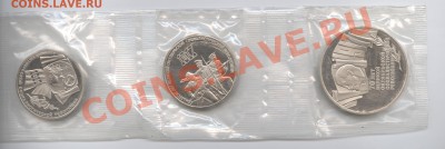 70 лет Октября.ПРУФ.До 12 апреля 2011г.22-01 по МСК - Изображение 1440