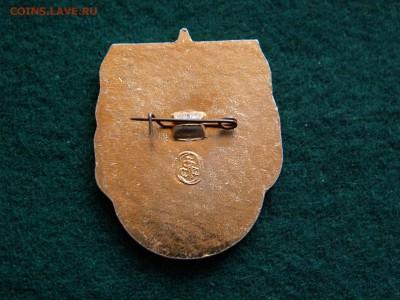 Знак 70 лет военной торговле МО СССР до 18.03.18 г., -21.31 - imgonline-com-ua-Compressed-45fa5LLUL9pO8