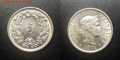 МОНЕТЫ МИРА 03-18 - Швейцария – 5 раппен (1971)