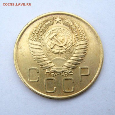 3 коп 1955 г. до 19.03 в 22-00 - IMG_1062.JPG