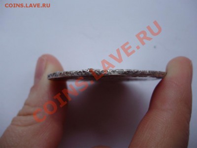 1 рубль 1719 - P3220490