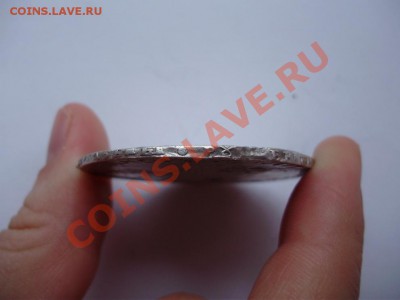 1 рубль 1719 - P3220491