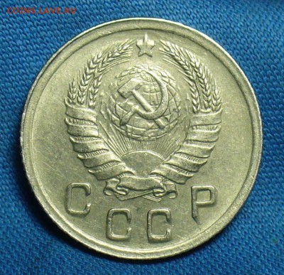 10 копеек 1942 года - P1460594.JPG