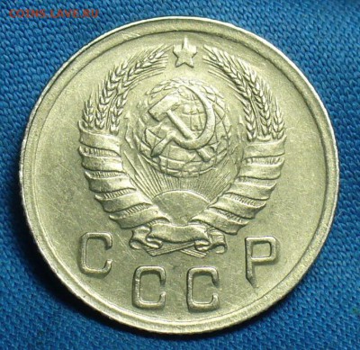 10 копеек 1942 года - P1460593.JPG