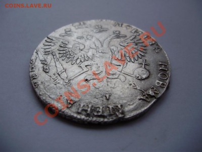 1 рубль 1719 - P3220494