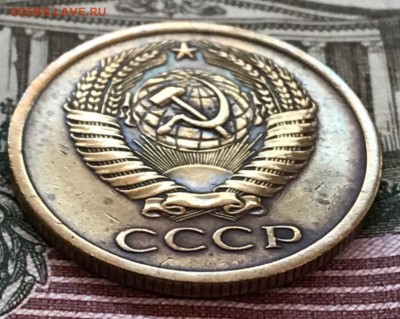 5 копеек 1973 год. До 21.03.18 - _20180316_205458.JPG