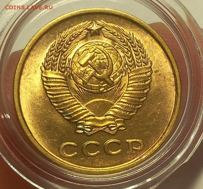 2 КОПЕЙКИ 1961г мешковой UNC до 17.03.18(последняя) - IMG_20180309_212126.JPG