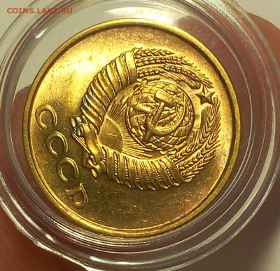 2 КОПЕЙКИ 1961г мешковой UNC до 17.03.18(последняя) - IMG_20180309_212139.JPG