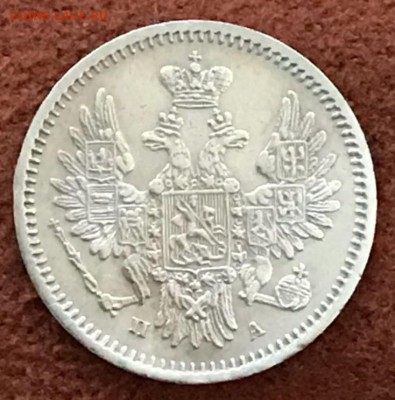 5 копеек 1850 год. До 21.03.18 - _20180316_205109.JPG