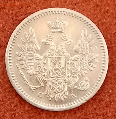 5 копеек 1850 год. До 21.03.18 - _20180312_214831.JPG