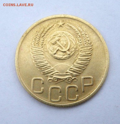 3 коп 1952 г. до 19.03 в 22-00 - IMG_1064.JPG