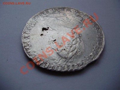 1 рубль 1719 - P3220501