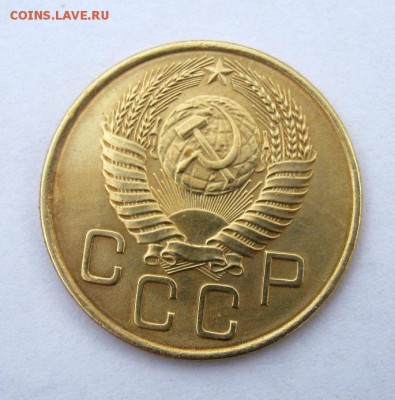 3 коп 1954 г. до 19.03 в 22-00 - IMG_1076.JPG