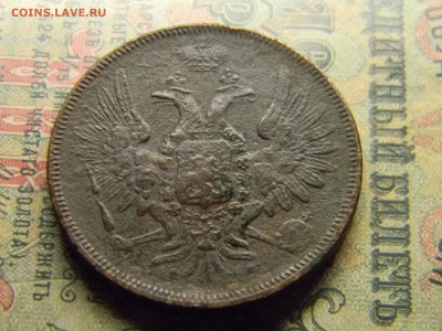 5 копеек 1852 ЕМ - Изображение 4402