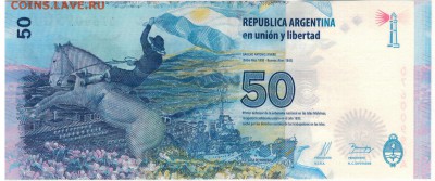 Аргентина 50 песо 2015 до 20.03.2018 в 22.00мск (Д287) - 1-арг50п2015