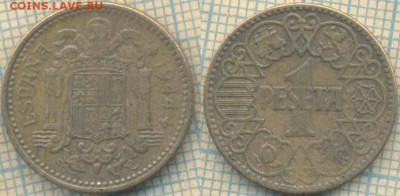 Испания 1 песета 1944 г. , до 23.03.2018 г. 22.00 по Москве - Испания 1 песета 1944  479