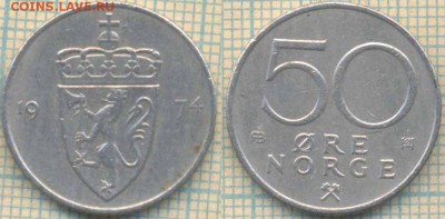 Норвегия 50 эре 1974 г. , до 23.03.2018 г. 22.00 по Москве - Норвегия 50 эре 1974  478