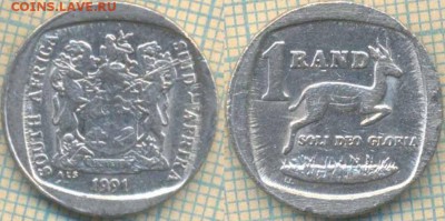 ЮАР 1 ранд 1991 г., до 23.03.2018 г. 22.00 по Москве - ЮАР 1 ранд 1991  480