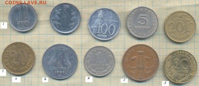 Иностранные монеты разные, фикс по 5 руб - 5 1