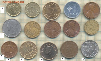 Иностранные монеты разные, фикс по 5 руб - 5 3