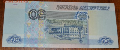 50 рублей 2001 года АБ. до 22-00мск. 21.03.2018г.БЛИЦ - 50р АБ фото р3