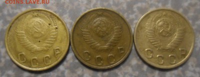 2 копейки 1948 (3шт) 19.03.2018 в 22:00 мск. - SAM_8688.JPG
