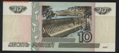 ПРЕСС . до 22-00мск. 18.03.2018г. - 10р 1997 пресс р