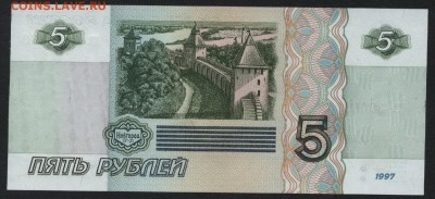 ПРЕСС . до 22-00мск. 18.03.2018г. - 5р 1997 пресс р