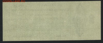  Пресс.июль.Обяз-тво.до 22-00мск. 18.03 - 50р 1919 Колчак июль р