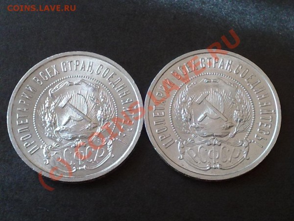 ПО-О-ЛТИННИКИ 1922г. Супер!!! - 05042009327