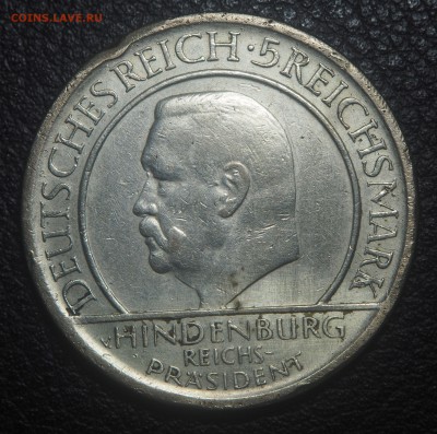 Германия 5 марок 1929 Конституция до 19.03.2018 в 22.00 - P2171733.JPG
