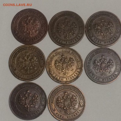 1 копейка с 1895 по 1916 до 24.03.2018.21.50 - p5SoqulRKkA