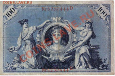 Германия 100 марок 1908 до 11.04 21.00мск - Германия 100 марок 1908-2