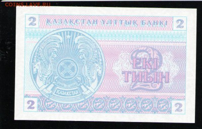 КАЗАХСТАН 2 ТИЫН 1993 UNC - 4 001