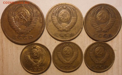 3коп. 1966г. + 5 не частых бонусов. - 2