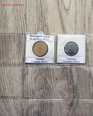 Ходячка СНГ - P1200969.JPG