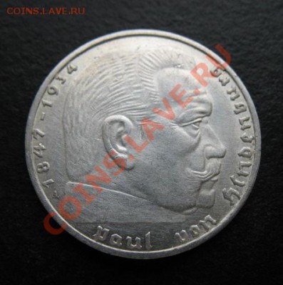 Германия, 1937 г, 2 М, серебро, до 12.04 в 21-00 мск - гинден