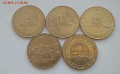 Туристические жетоны Франции. 5 штук - IMG_20180316_140403