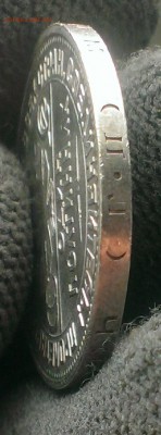 ПОЛТИННИК 1927 год До 20.03.18 в 22:20 - IMAG2533
